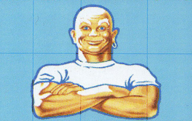 Le produit multi-usage